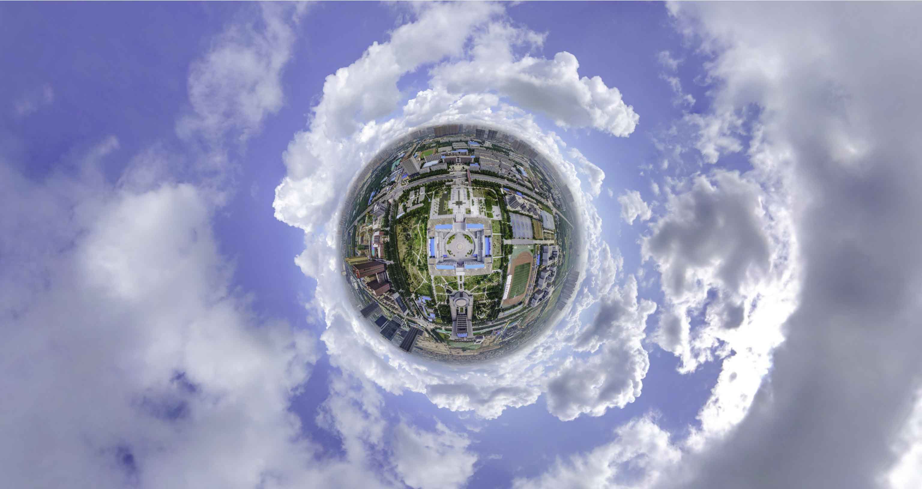 依兰格凸河风景名胜区