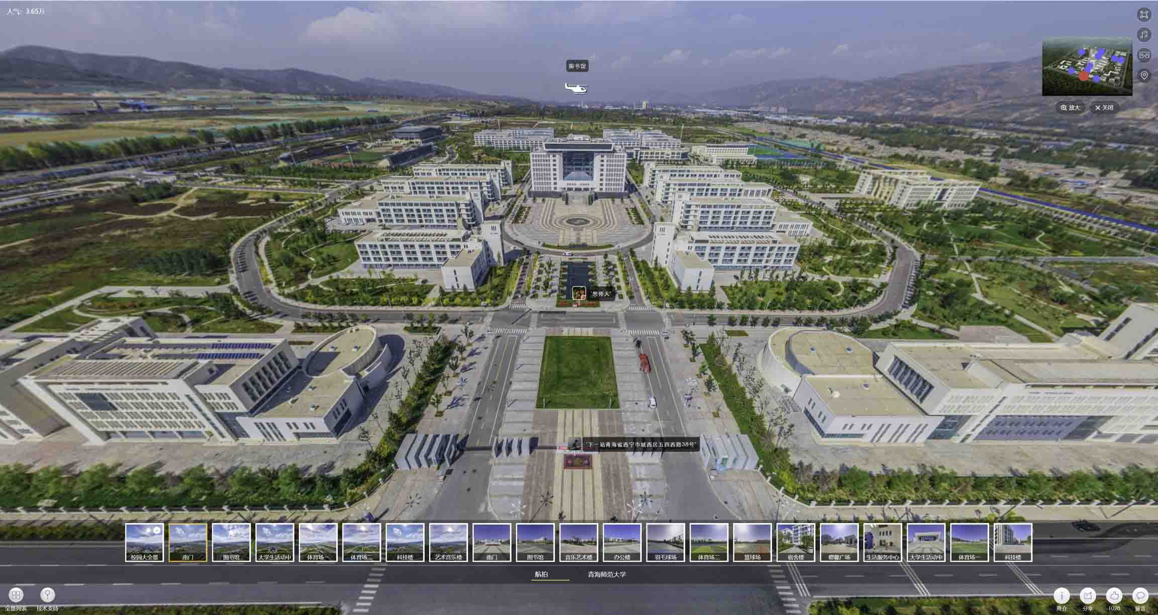 依兰油菜花-惊艳半生的花海仙境